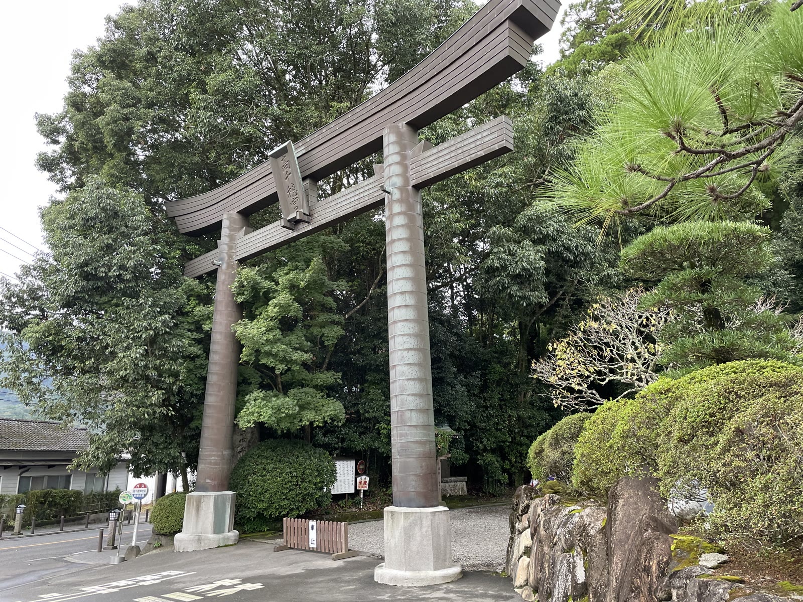 高千穂神社の大きな鳥居